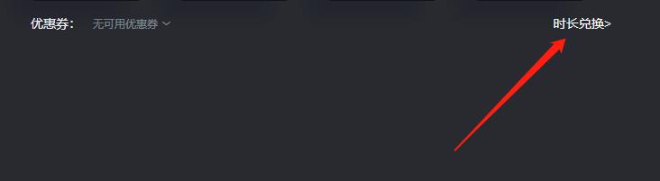 dnf手游无法登录账号,dnf手游韩服pc登录要验证怎么办