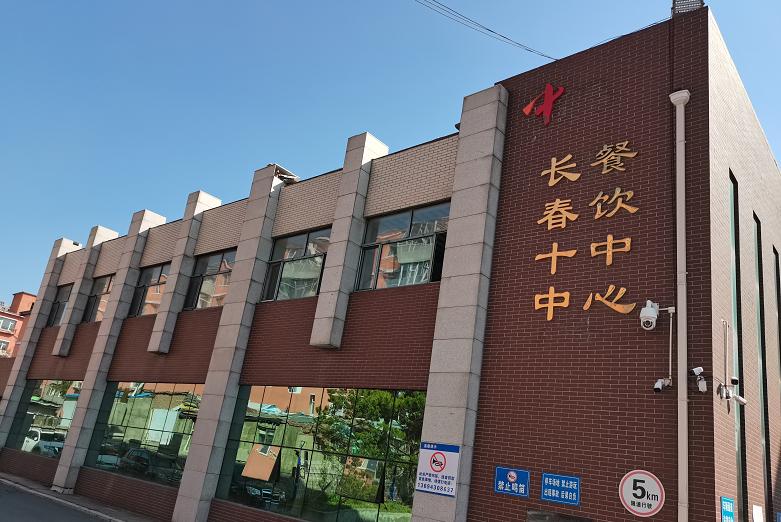 长春各大学的住宿条件,长春高中住宿条件