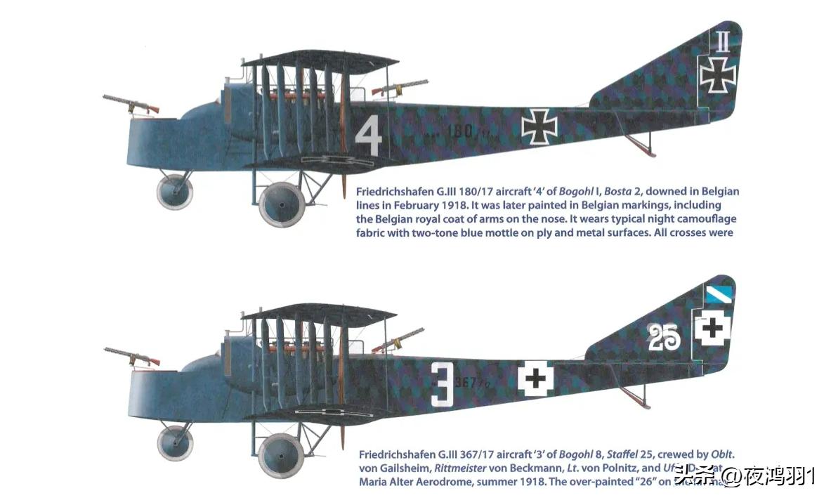 德国目前最厉害的轰炸机,来自空中的毁灭性空袭