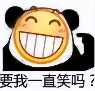 受不了,国综又刷新下限了!