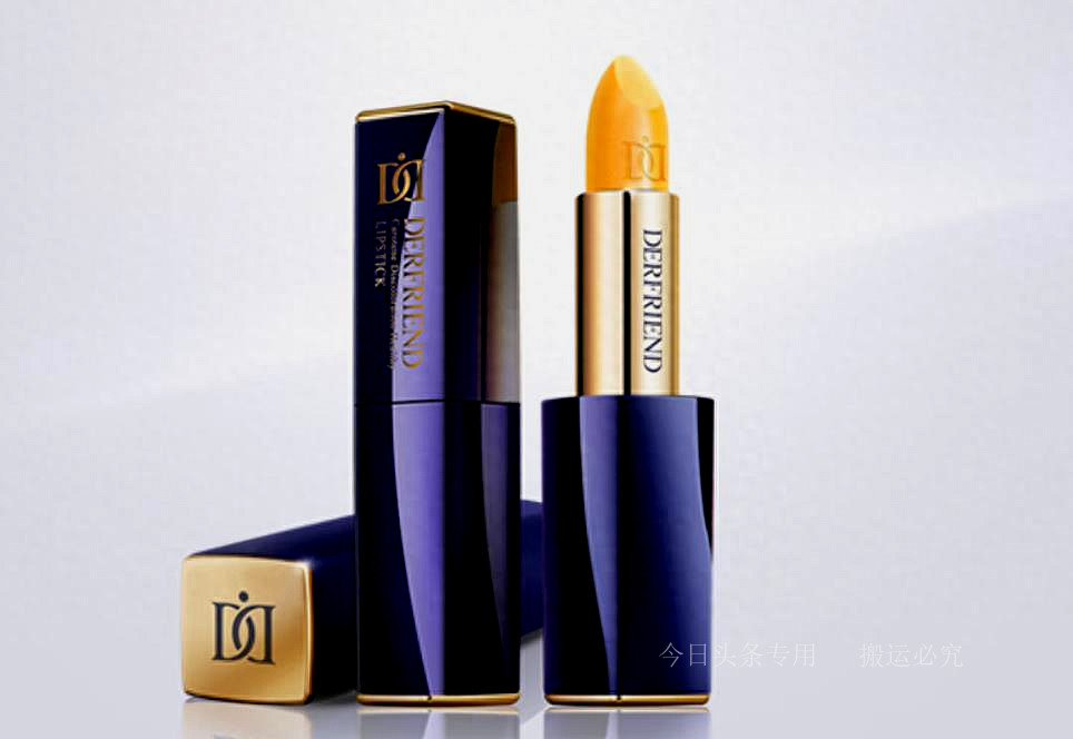 蝶芙兰胡萝卜素健康口红,蝶芙兰胡萝卜素口红