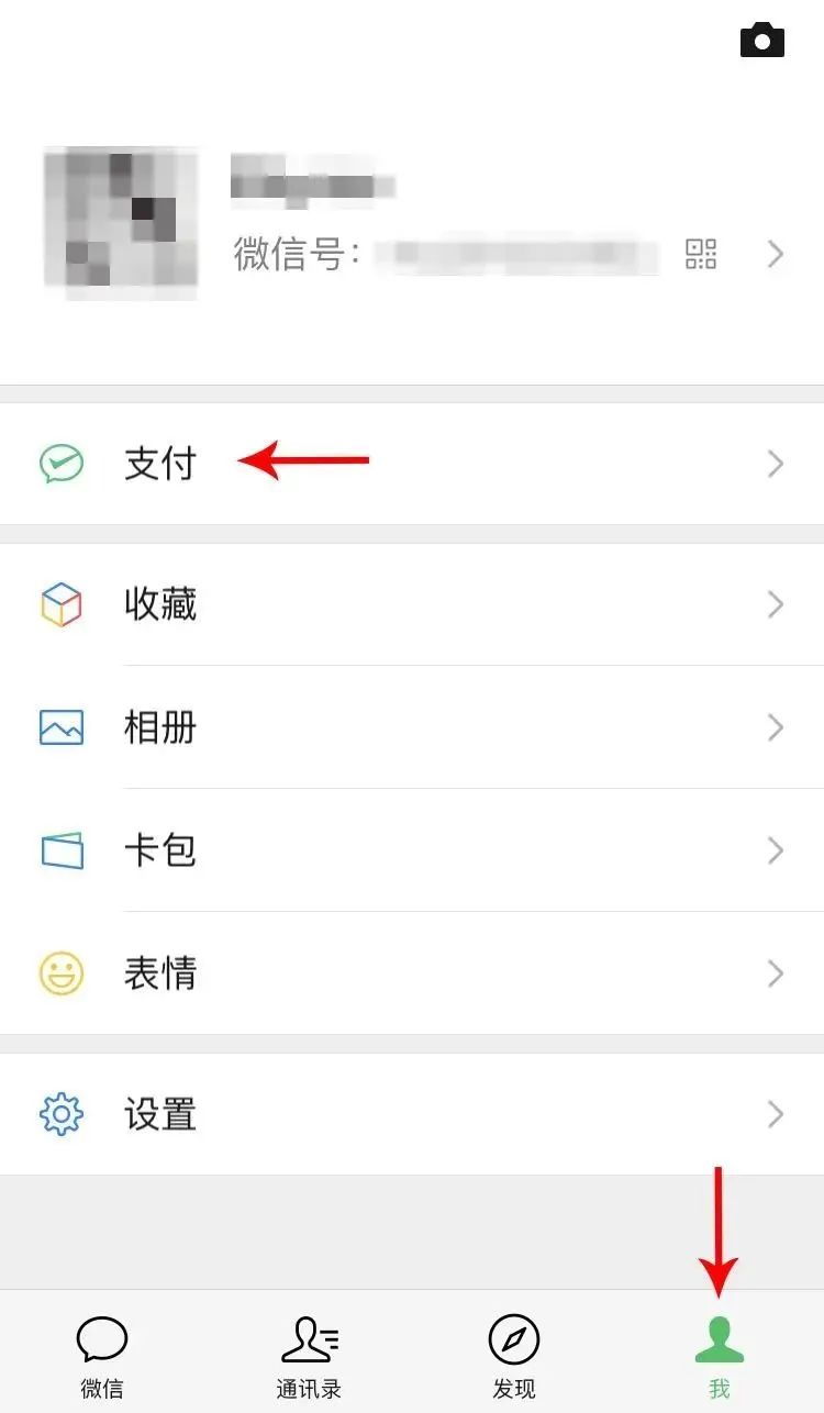 微信聊天记录怎么导出打官司证据,微信聊天记录能作为出轨的证据么
