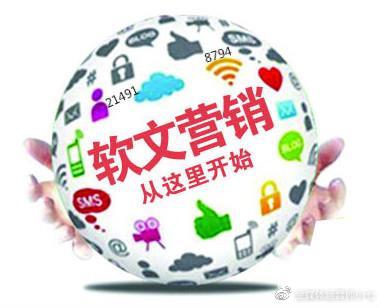 淘宝店铺如何快速爆发营销,如何做个淘宝网店铺营销策略