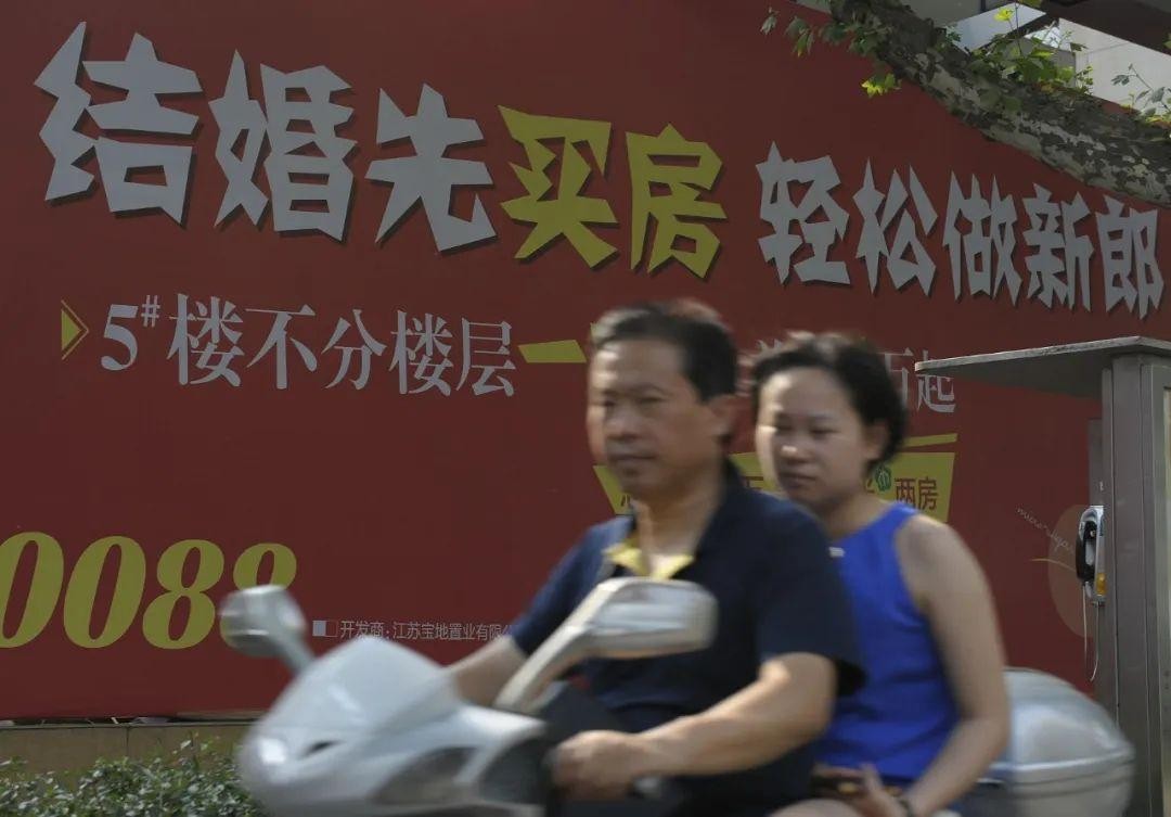 农村小伙花41万在县城买房,农村小伙在县城买房5年后悔