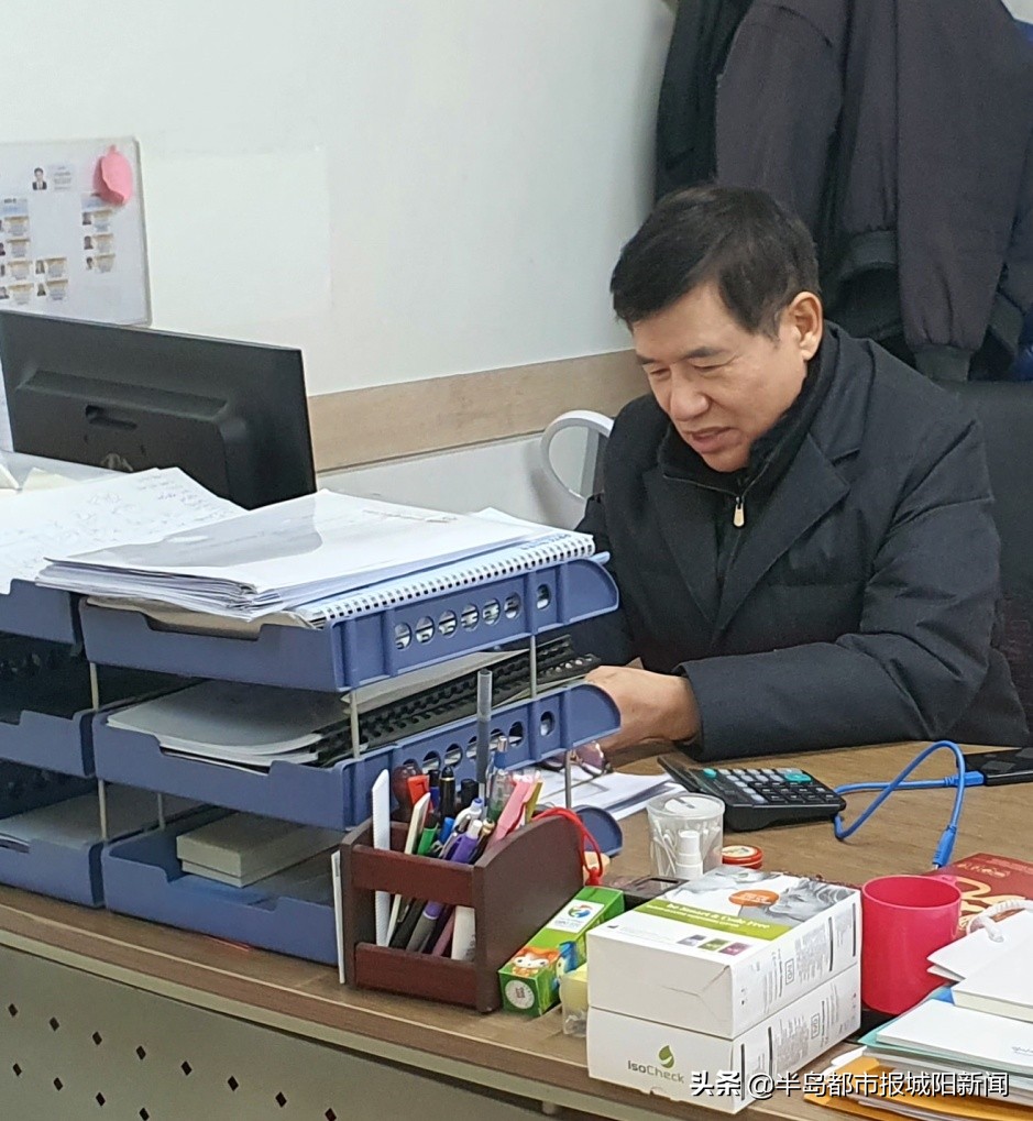 韩国人在青岛视频,韩国人在青岛的视频