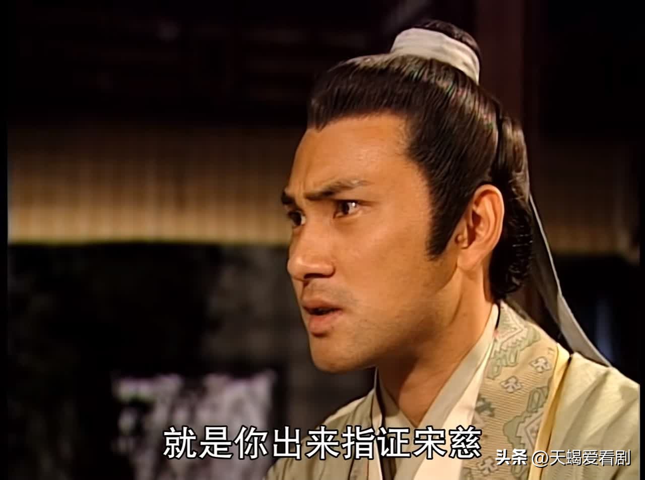 洗冤录第一部蓝彩蝶的表姐扮演者,洗冤录蓝彩蝶大结局