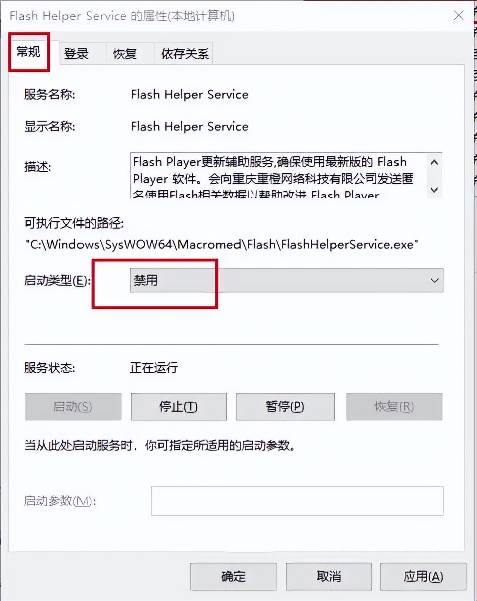 win10如何优化提升性能运行速度,win10如何通过优化设置提升性能