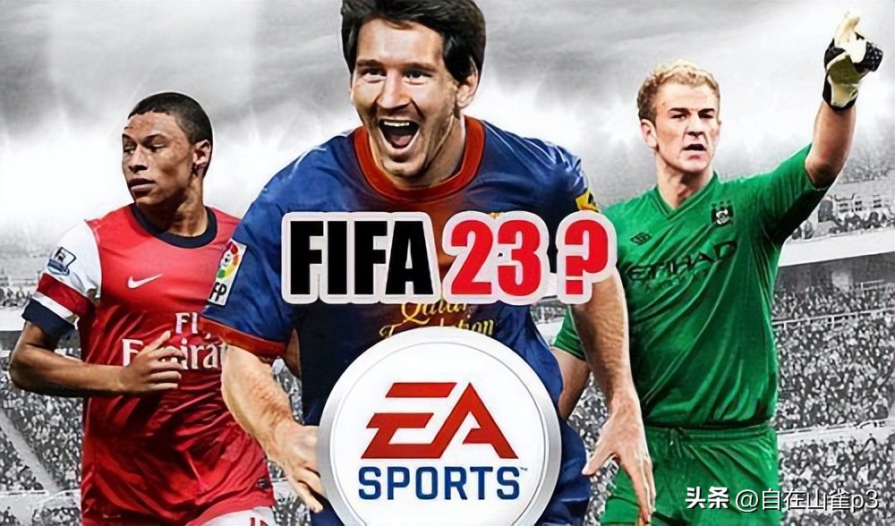 fifa22steam新年特惠,fifa23steam什么时候打折