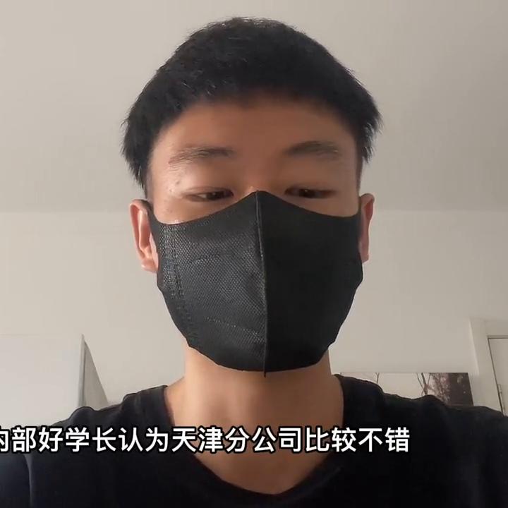 中冶待遇最好,中冶建工集团待遇好不好