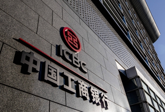 银行工作人员转账转多了怎么办,银行系统给客户多转钱怎么办