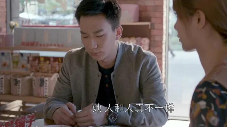 欢乐颂应勤复合,欢乐颂的应勤也是渣男吗