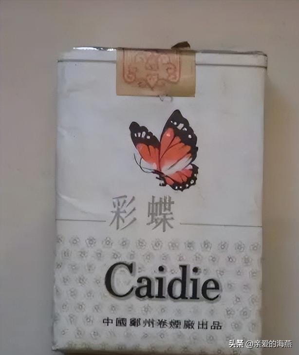 我国绝版老香烟能抽吗,14种绝版老香烟抽过一种你就老了