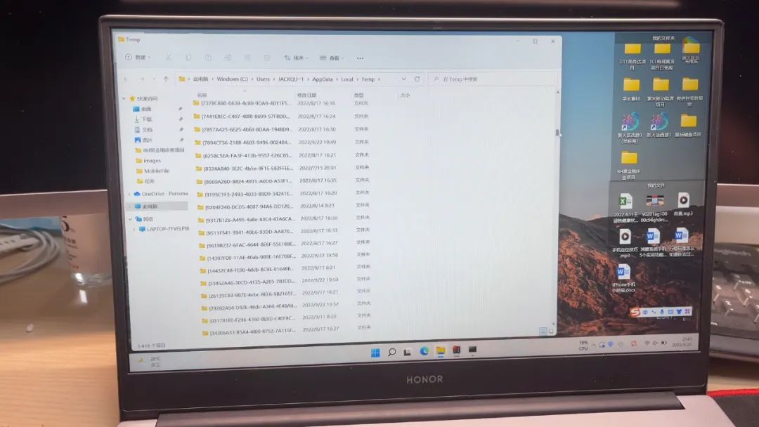 win7电脑c盘变红满了怎么清理,电脑c盘爆满教你一招正确清理