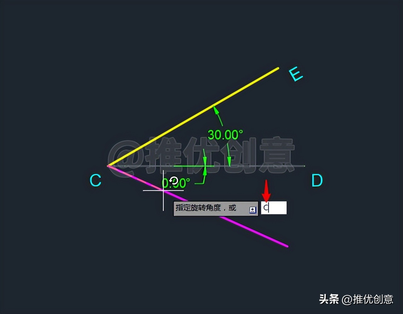 autocad角度线画法,autocad如何绘制角度