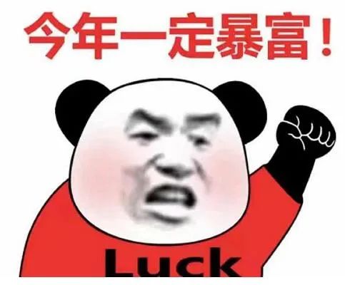 管理层提升举措,管理层重磅发声释放了什么信号