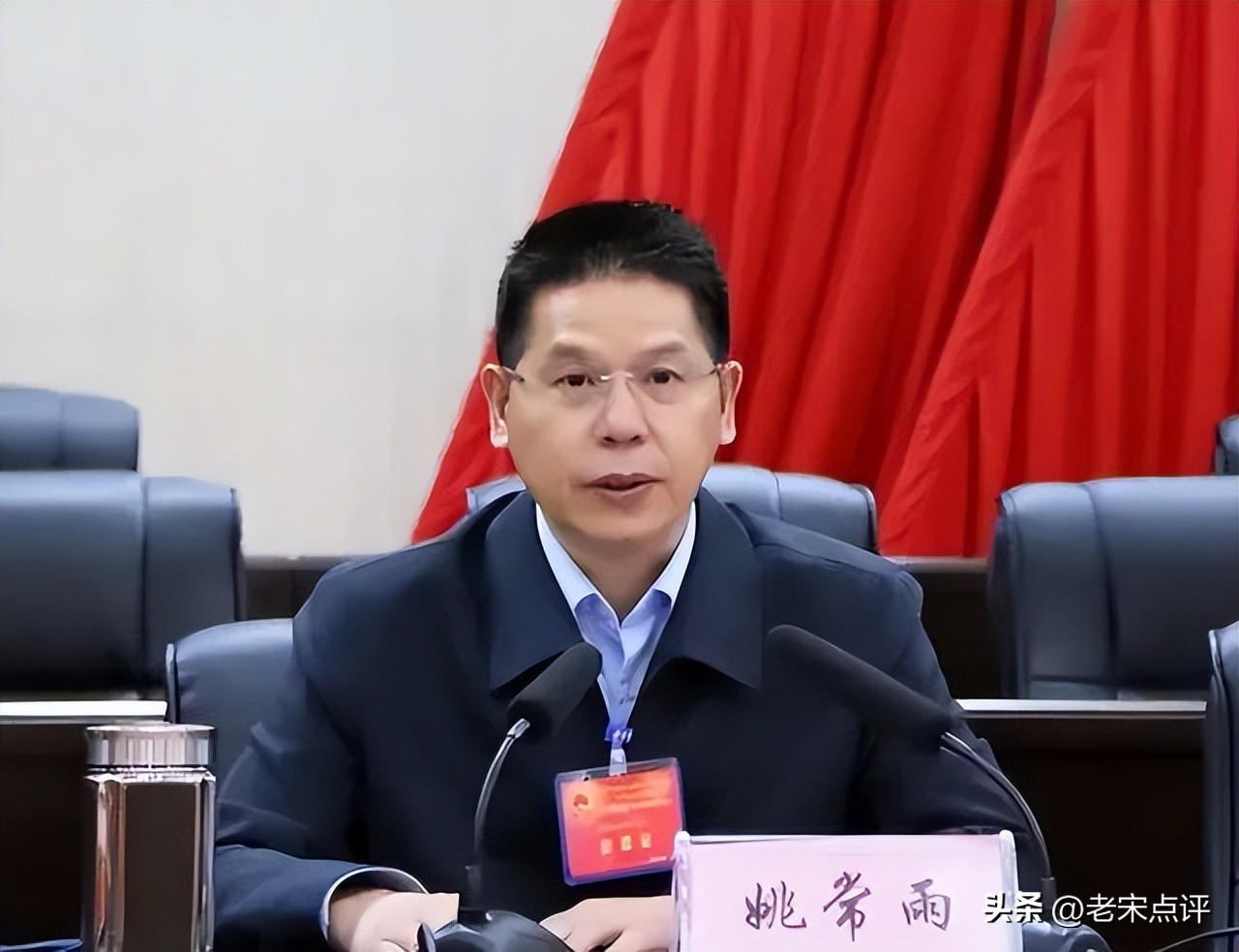 敲山震虎36集,敲山震虎最终结果