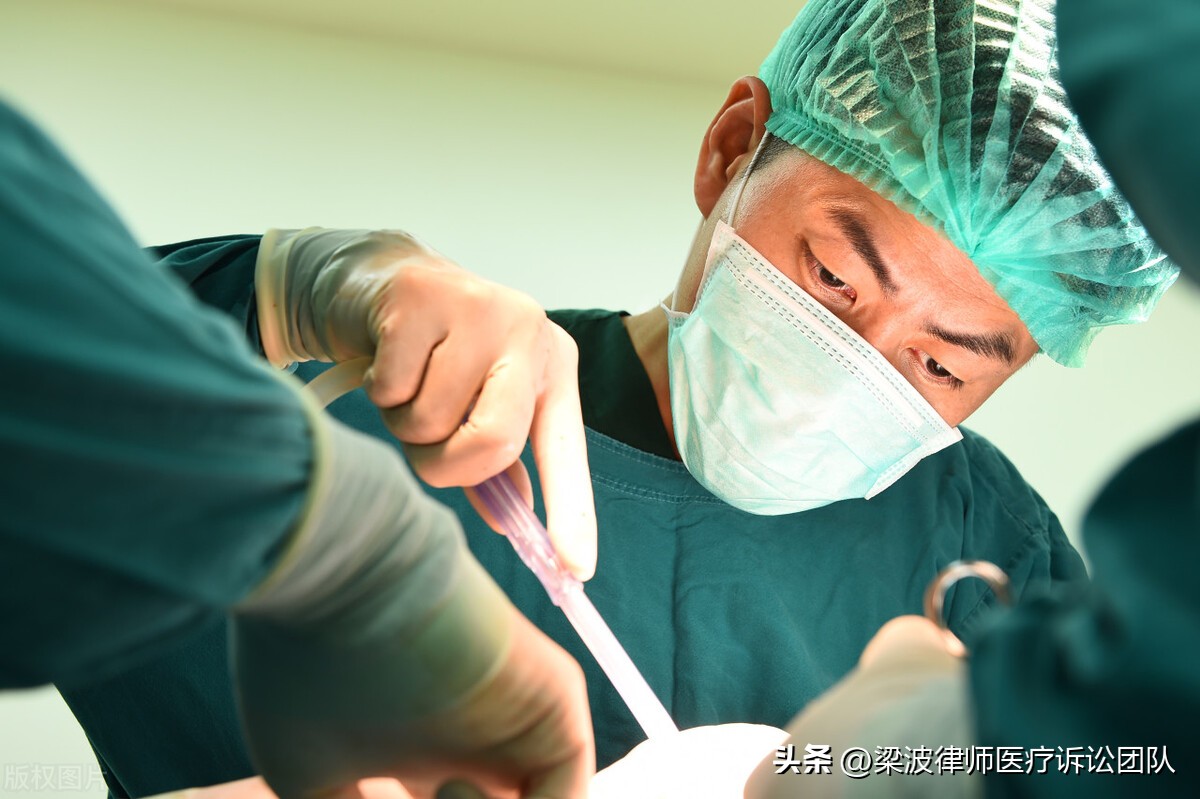 医疗过错造成的十级伤残怎么赔偿,医疗事故造成多个伤残怎么赔偿