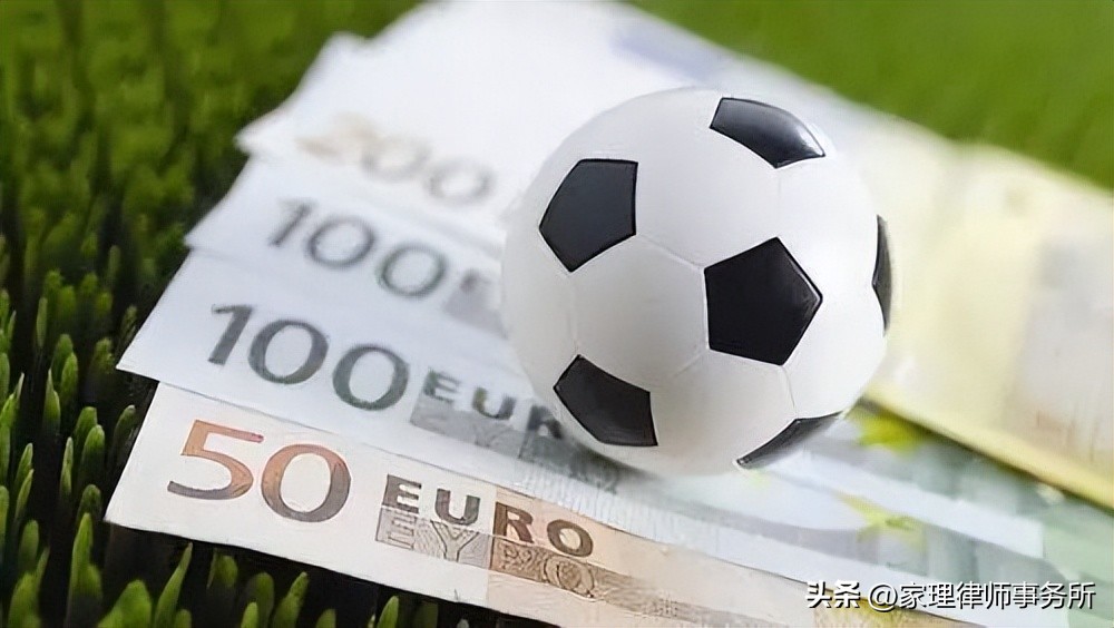 “我买三千万，德国赢！”理智看球，别让世界杯变成世界“悲”