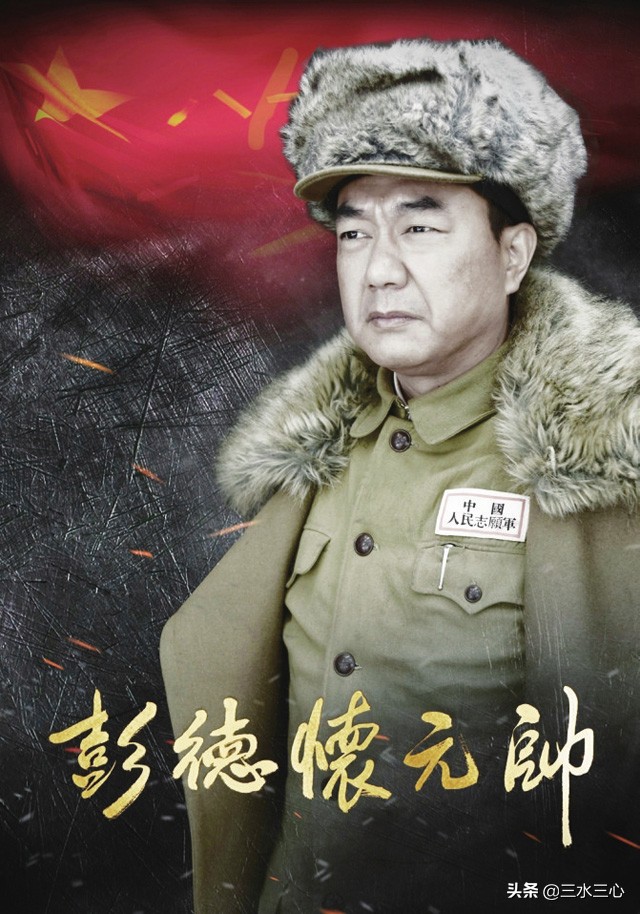 历史上的五大元帅都有谁,历史十大公认的元帅