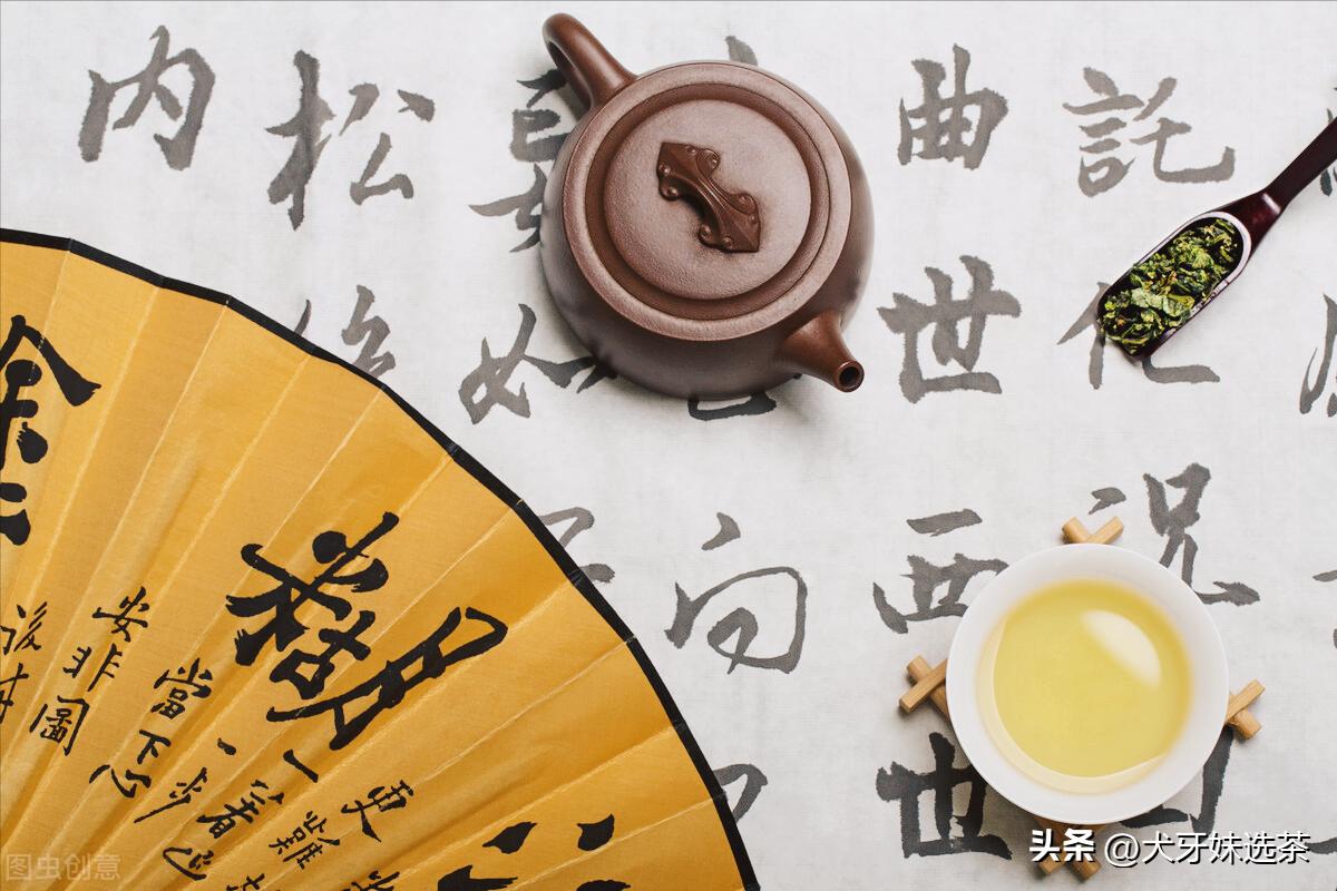 不夜侯、涤烦子，真的不是人！都是茶！茶与喝茶的雅称快收藏起来