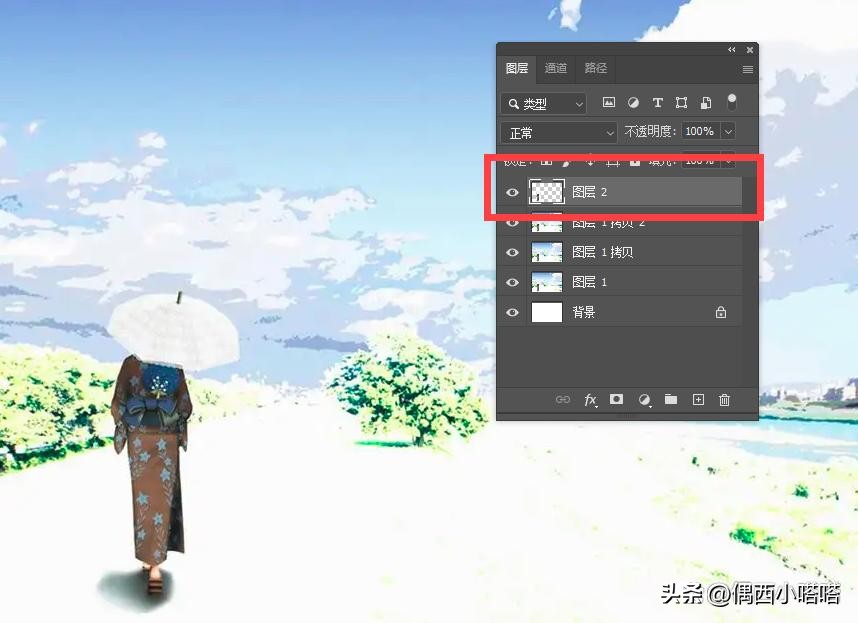 ps图层通道路径怎么才能在一起,ps图层通道路径在同一工作区域