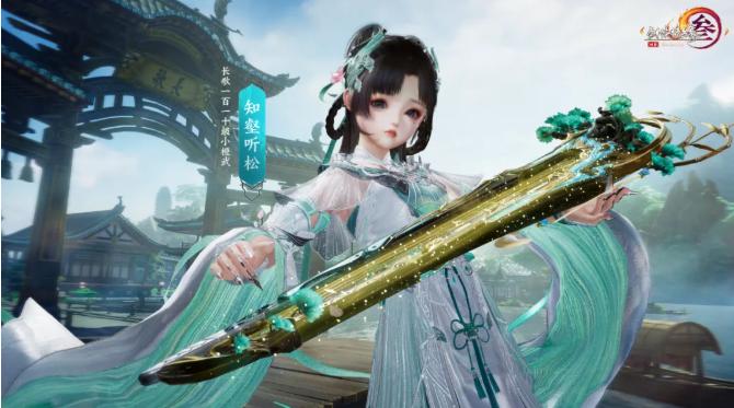 剑网3藏剑90小橙武怎么获得,剑网3藏剑120级橙武怎么获得