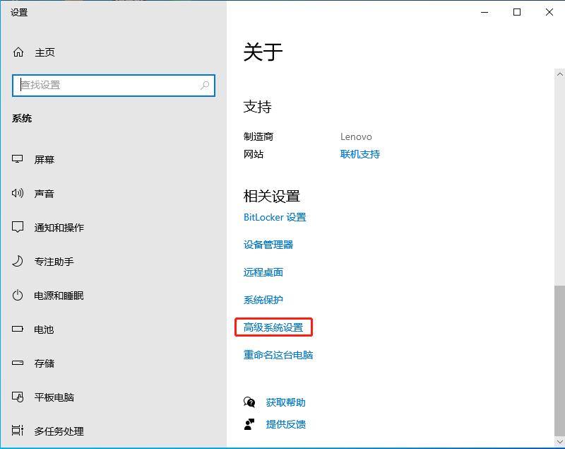 系统功能优化windows虚拟内存,windows虚拟内存如何设置更好
