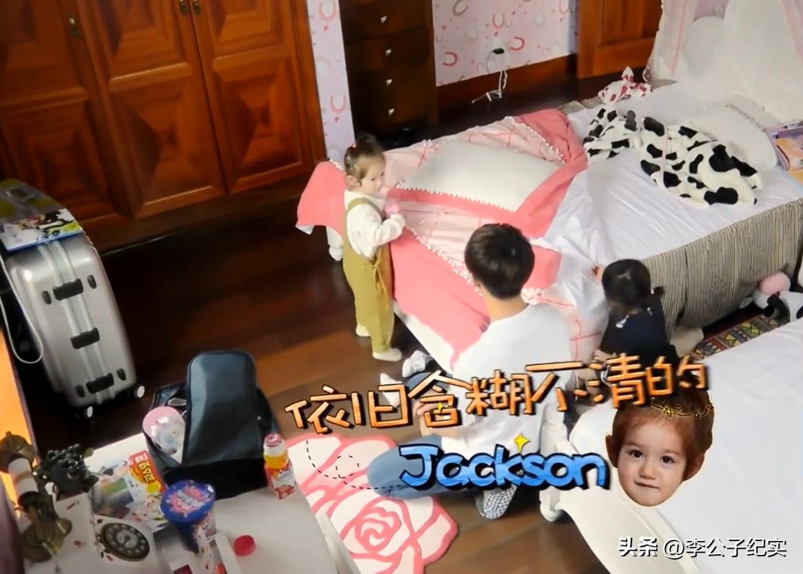 放开我北鼻jackson周嘉诚和马天宇,童星周嘉诚