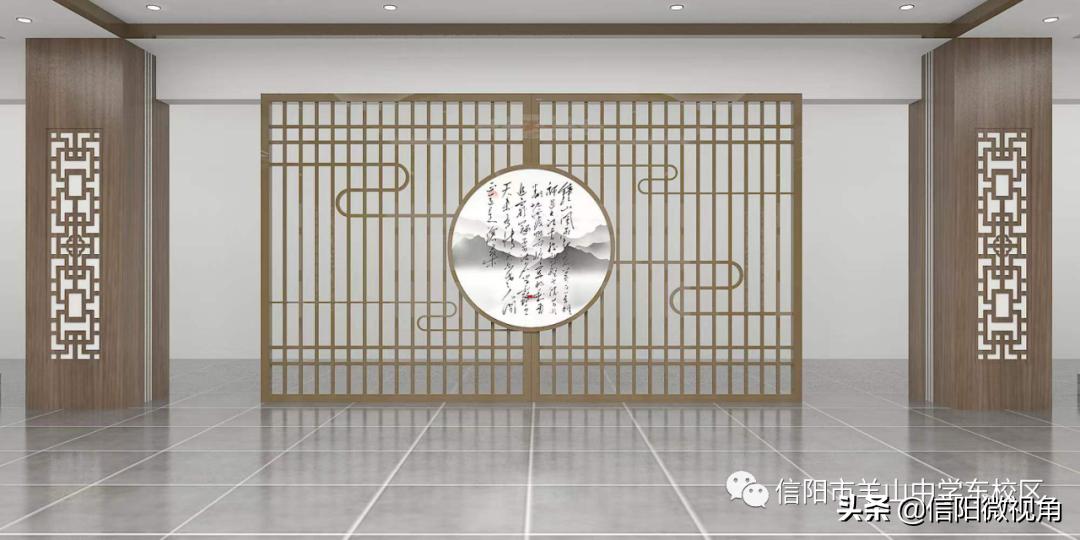 信阳文化渗透,信阳羊山中学传统文化