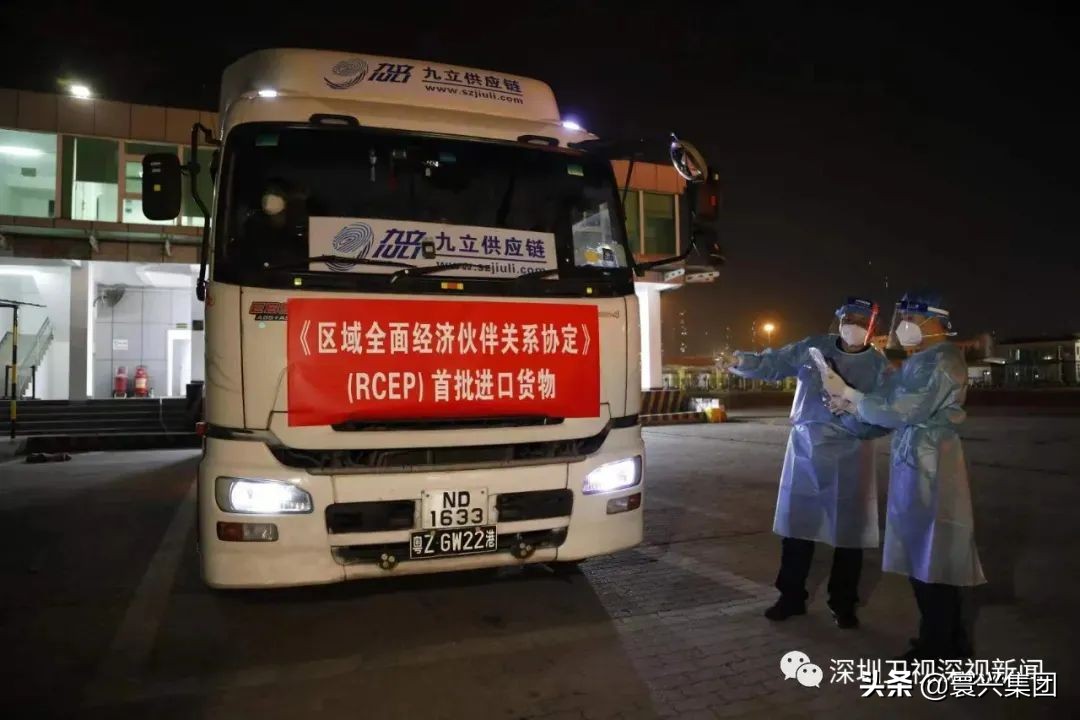 中国重大利好,重大利好国家有哪些