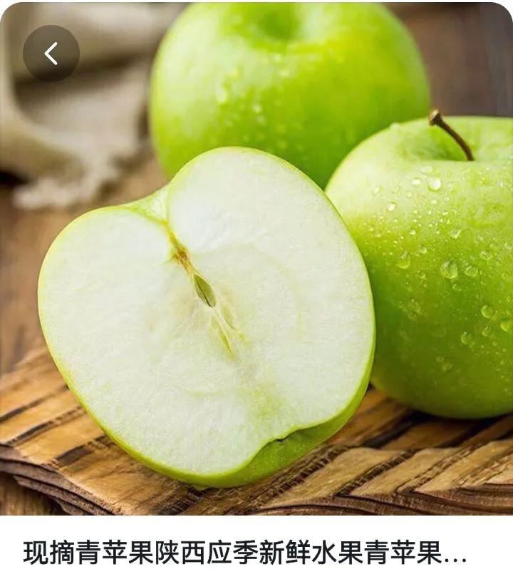 青苹果免费在线看电影,青苹果高清免费观看完整