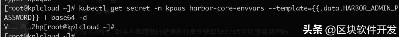 k8sharbor,harbork8s