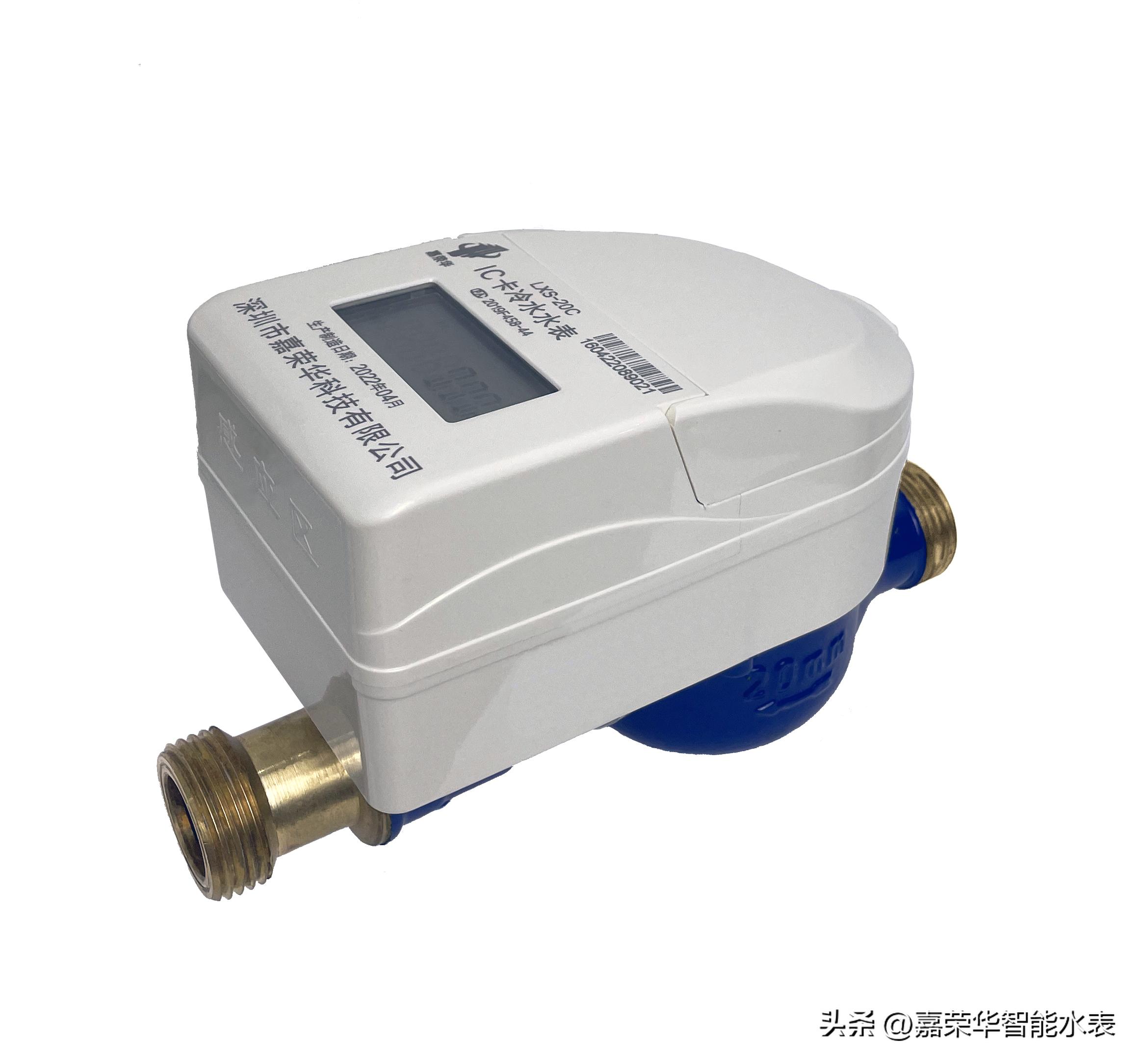 智能水表有余额为什么会停水,智能水表不用水也走是什么原因