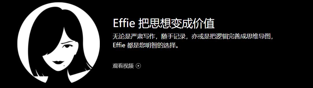 学生党必备笔记app推荐,有什么靠谱的笔记app