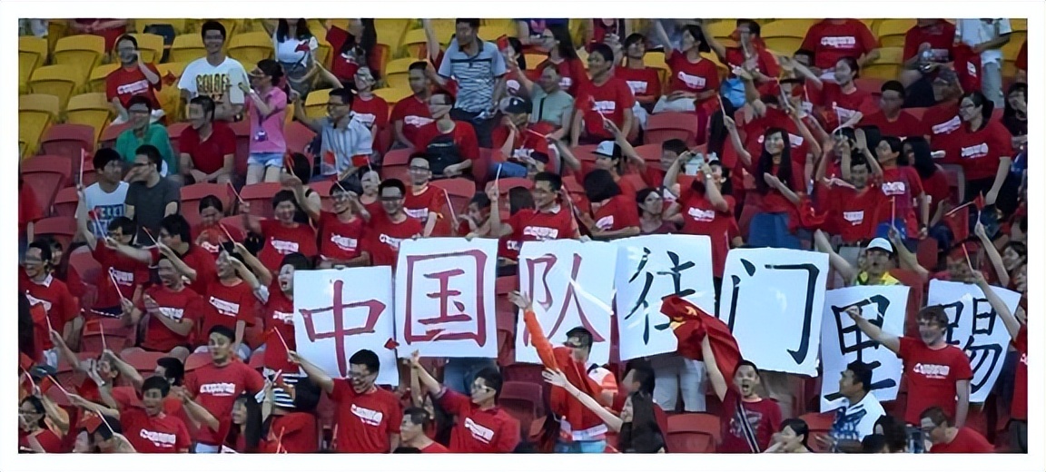 卡塔尔出局了,卡塔尔世界杯晋级图