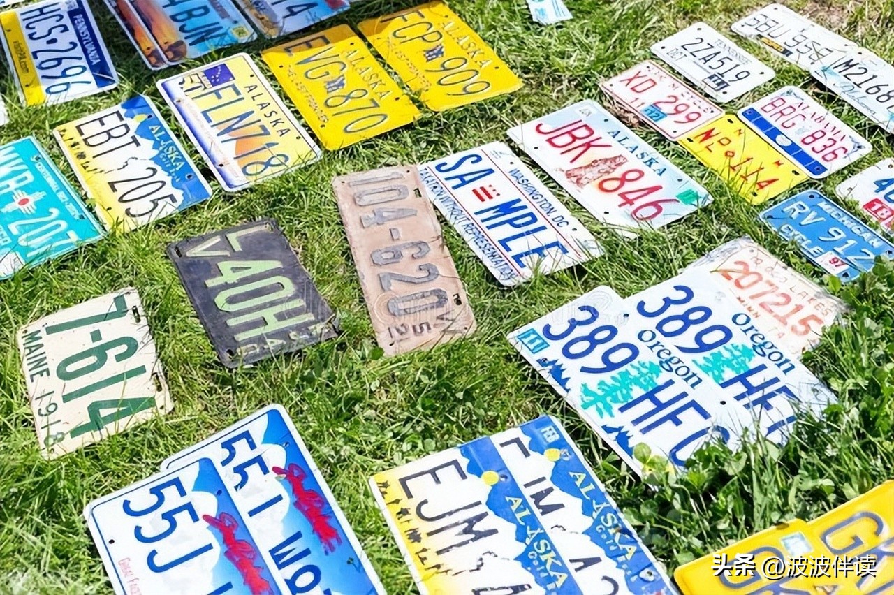 全球最贵的三个车牌,全世界公认最牛的车牌