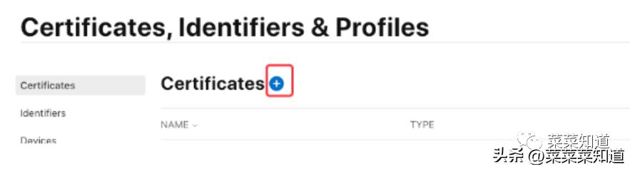 appstore上架方法,最新上架appstore流程