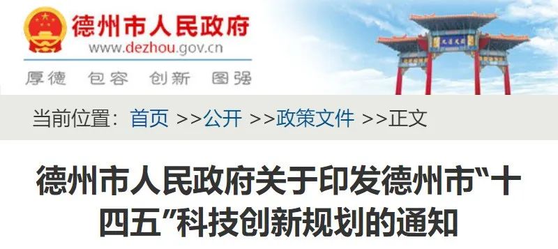 教育部允许教师适度兼职兼薪,教育部教师兼职兼薪