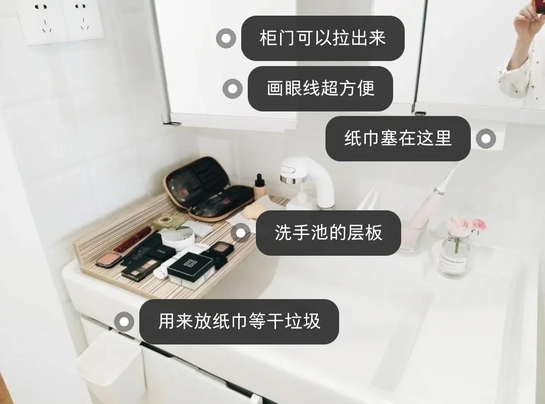 卫生间鸡肋,卫生间装修设计避坑