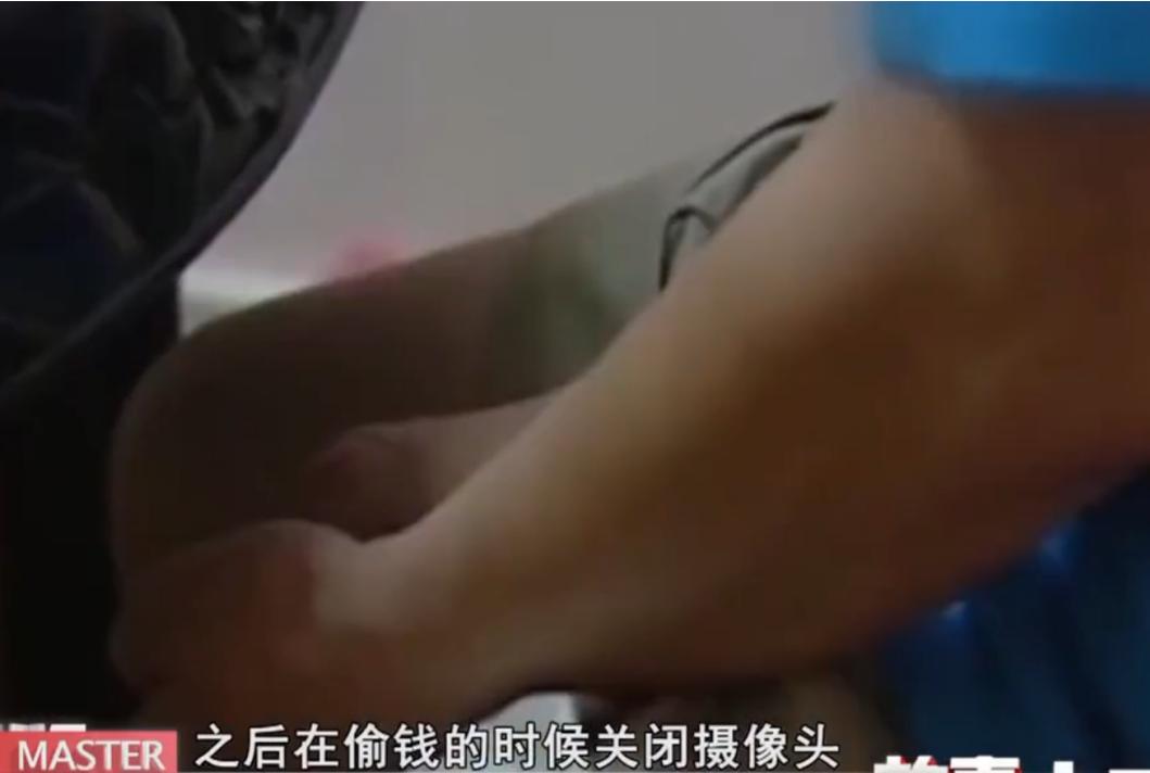 上海女子遇到怪事下集,浙江发生奇怪事丢钱