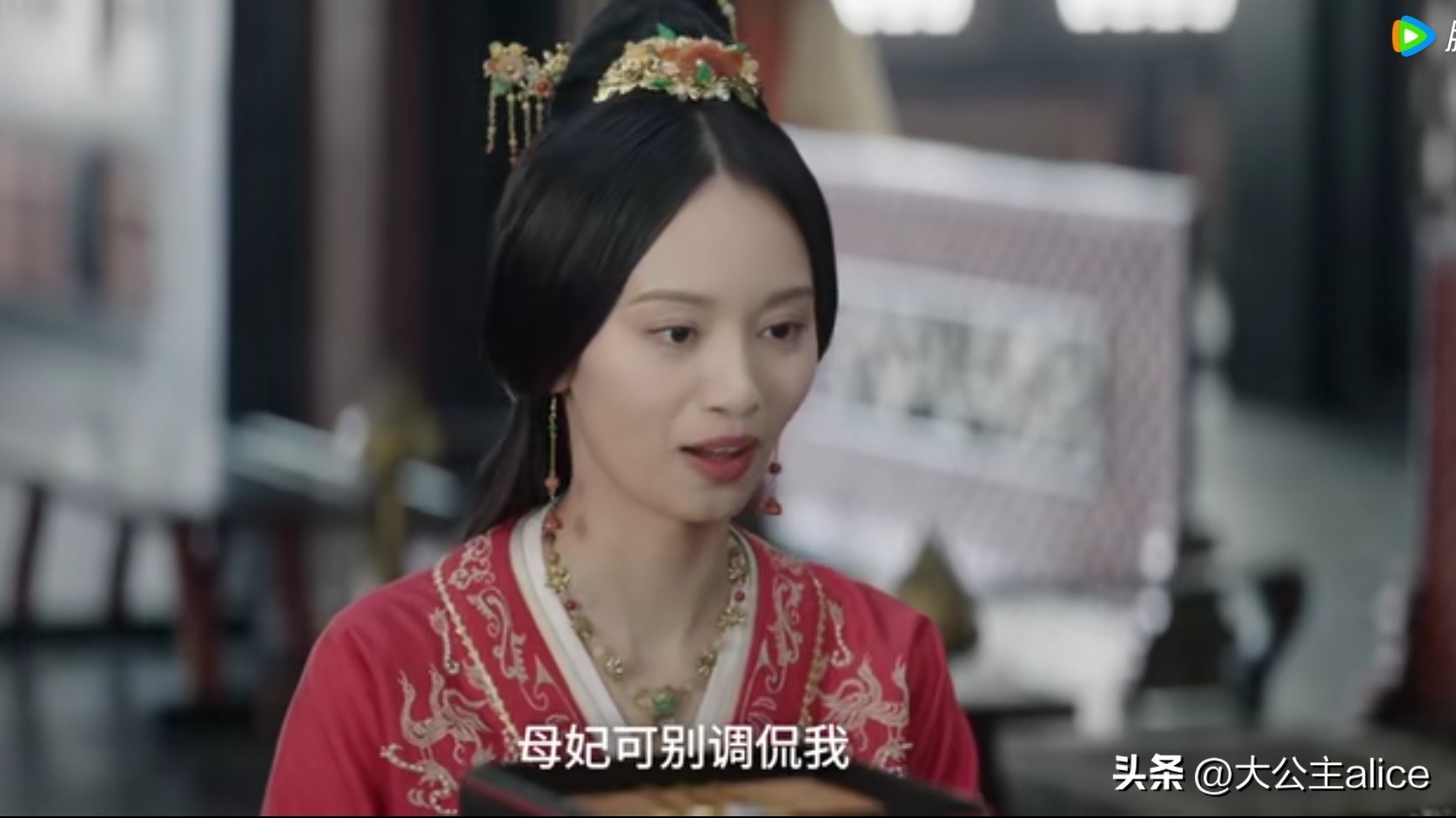 月升沧海三公主被揭穿,月升沧海三公主被母妃教训