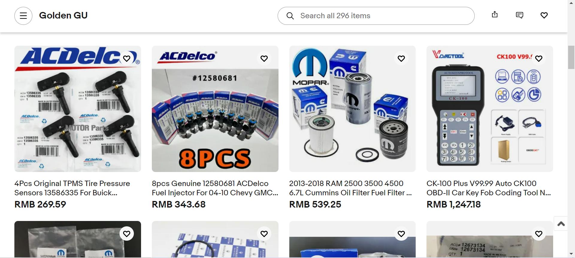 亚马逊ebay店铺,ebay亚马逊卖家入驻