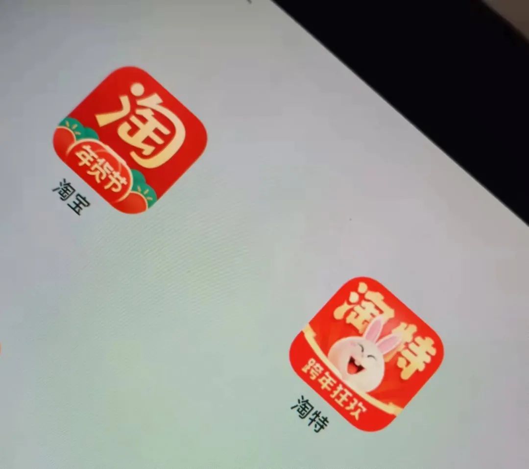 淘宝商家店铺怎样彻底注销,淘宝网商家注销