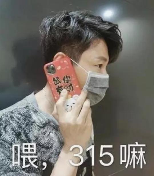 男朋友送了我一个假的香奈儿，怎么拆穿？