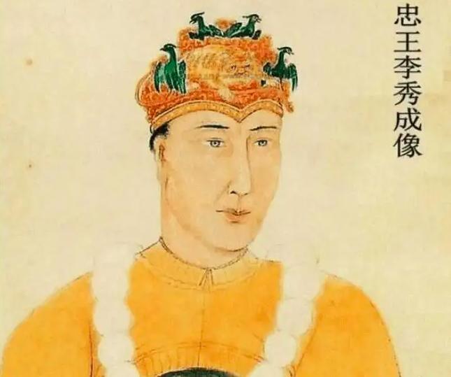 李秀成谈太平天国十大失误视频,李秀成太平天国战役