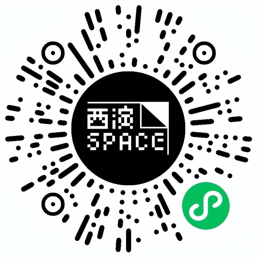 2018端午节西安活动,端午节西安好去处