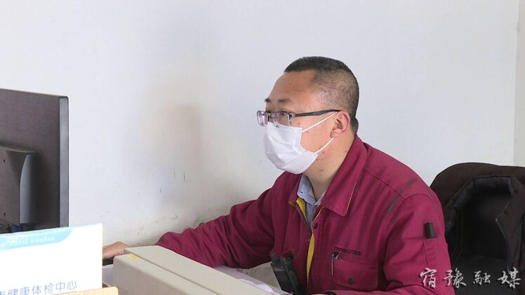 姹熻嫃瀹胯縼涓夊厓杞儙鏈夐檺鍏徃,姹熻嫃涓夊厓杞儙