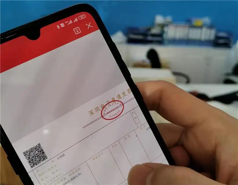 全电发票火车票,全电火车票如何开票