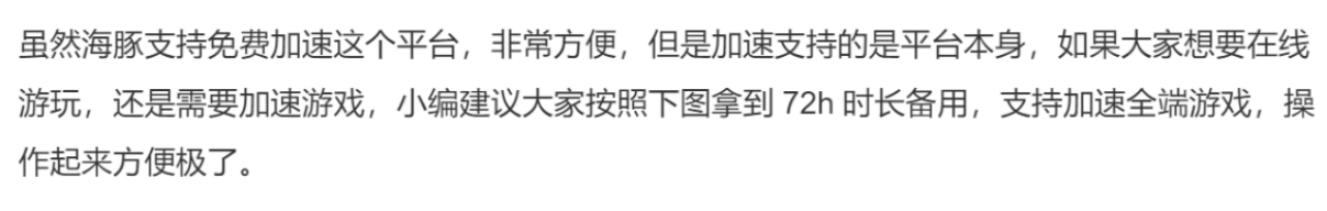 steam登录收不到微博验证邮箱,steam登录收不到邮箱代码