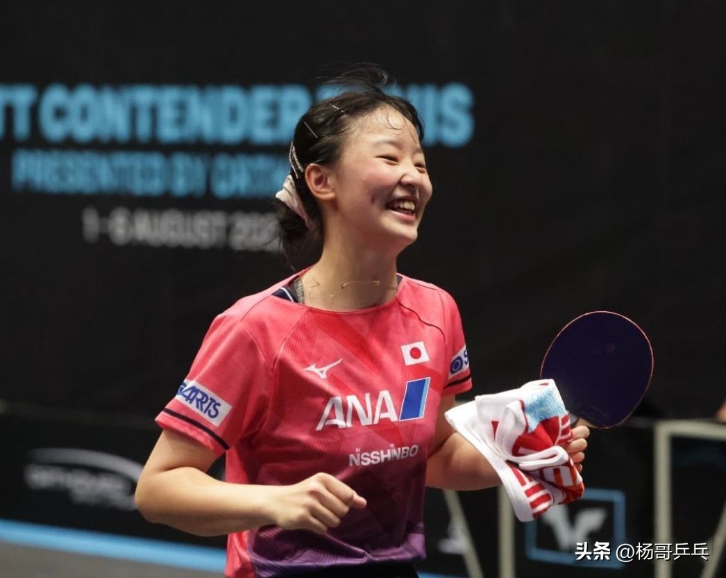 突尼斯挑战赛张本智和,张本美和突尼斯领奖